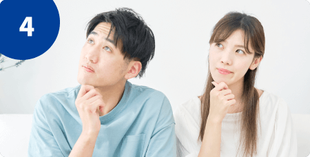 お客様のペースでご検討いただけます