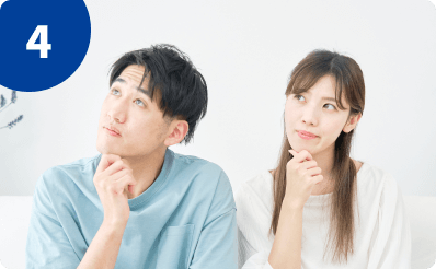 お客様のペースでご検討いただけます